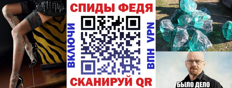 Amphetamine VHQ  Купить где  Кедровый 