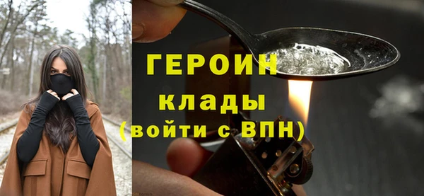 амф Каменногорск