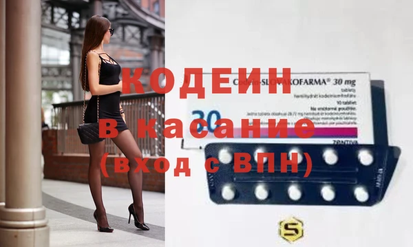 эйфоретик Карталы