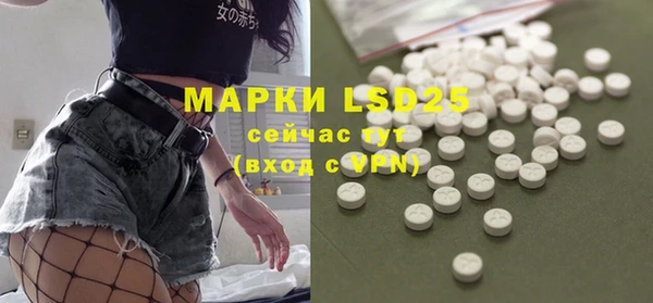 прущие крисы Касимов