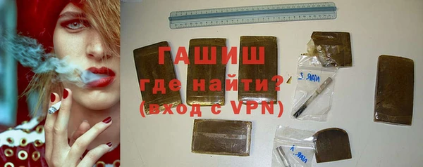 эйфоретик Карталы