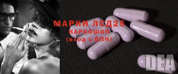 прущие крисы Касимов