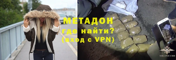 эйфоретик Карталы