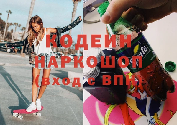 крисы Карпинск