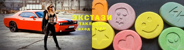 крисы Карпинск