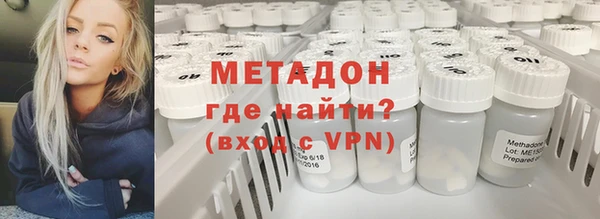 прущие крисы Касимов