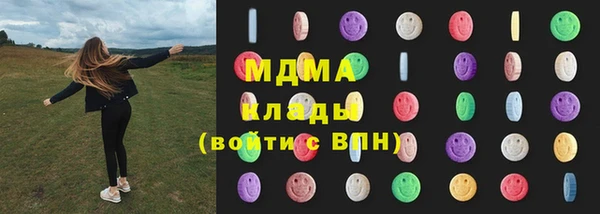 дживик Каменка