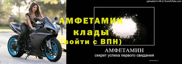 эйфоретик Карталы