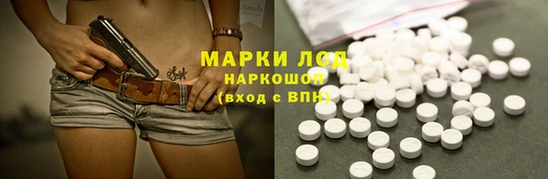 прущие крисы Касимов
