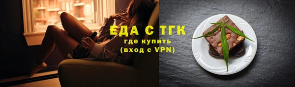 эйфоретик Карталы