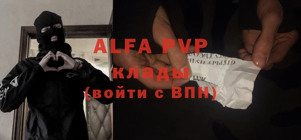 эйфоретик Карталы
