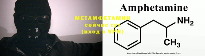 эйфоретик Карталы