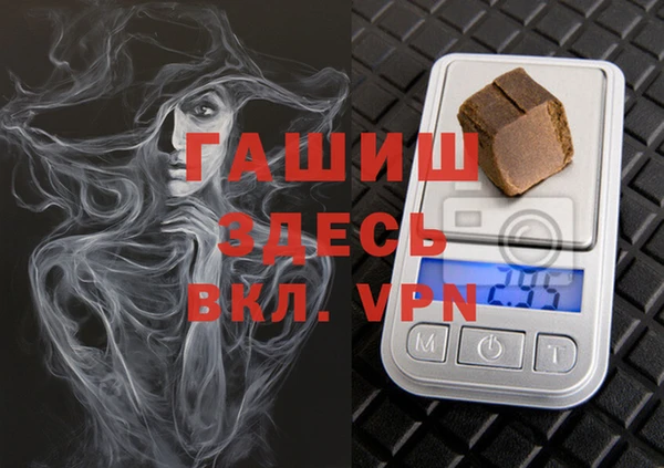 крисы Карпинск