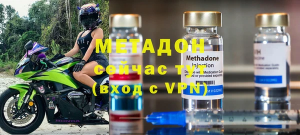крисы Карпинск