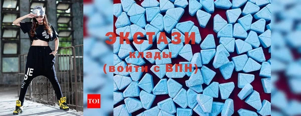 крисы Карпинск