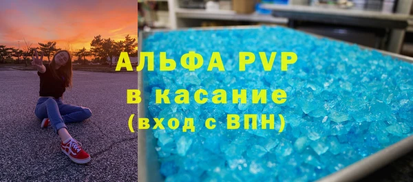 крисы Карпинск