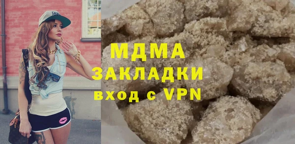 дживик Каменка