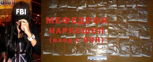 крисы Карпинск