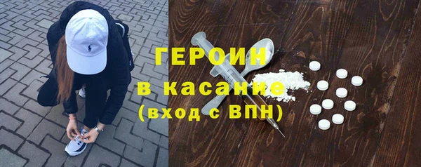 амф Каменногорск