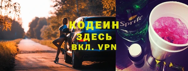 прущие крисы Касимов