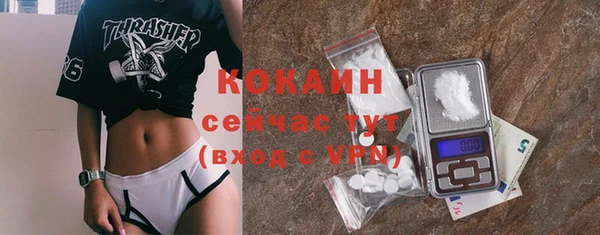 эйфоретик Карталы