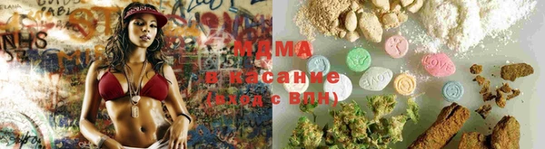 крисы Карпинск