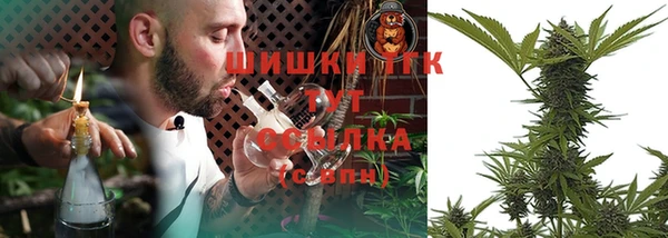 эйфоретик Карталы