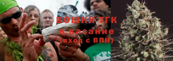 эйфоретик Карталы
