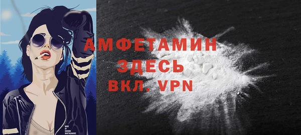 прущие крисы Касимов