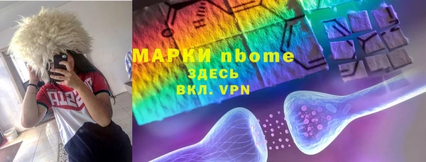 эйфоретик Карталы