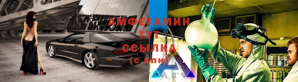 прущие крисы Касимов