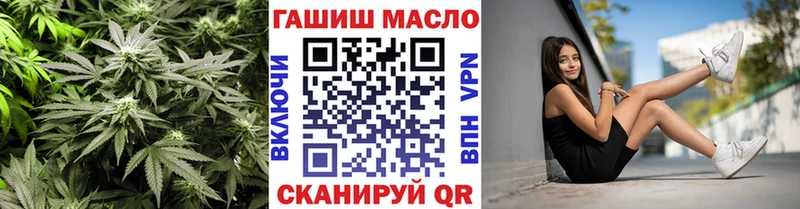 Дистиллят ТГК Wax  Купить  Кедровый 